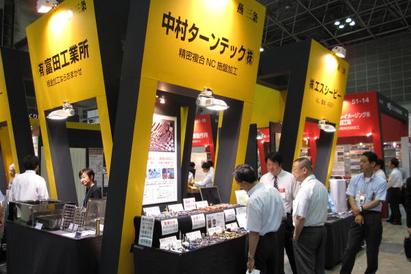 機械要素技術展ブース