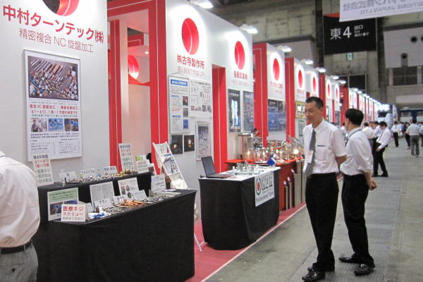 機械要素技術展ブース