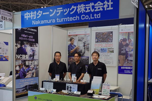 機械要素技術展ブース