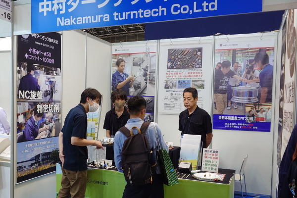 機械要素技術展ブース