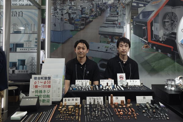 機械要素技術展ブース